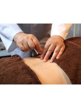 疲れを解消したい