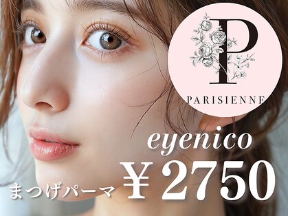 アイニコ 天神店(eyenico)の写真