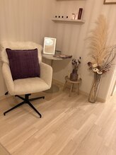 ユイアス(Yu-ieasu)/カウンセリングスペース