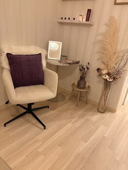 ユイアス(Yu-ieasu)/カウンセリングスペース