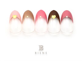 26年2月マンスリートレンド-9