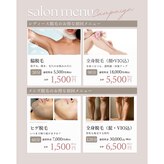 コオリナ(Ko Olina)