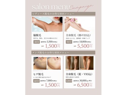 コオリナ(Ko Olina)の写真