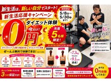 マーブル