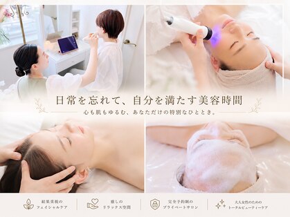 パルタージュ 三宮(Partage)の写真