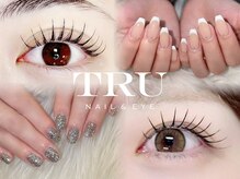 トゥルーネイル アンド アイ 大宮店(TRU NAIL & EYE)の雰囲気(パラジェル/長さ出し/オフのみ/持ち込み/マグネット/ワンカラー)
