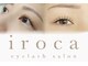 イロカ(iroca)の写真