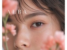 アルバ(ALBA)