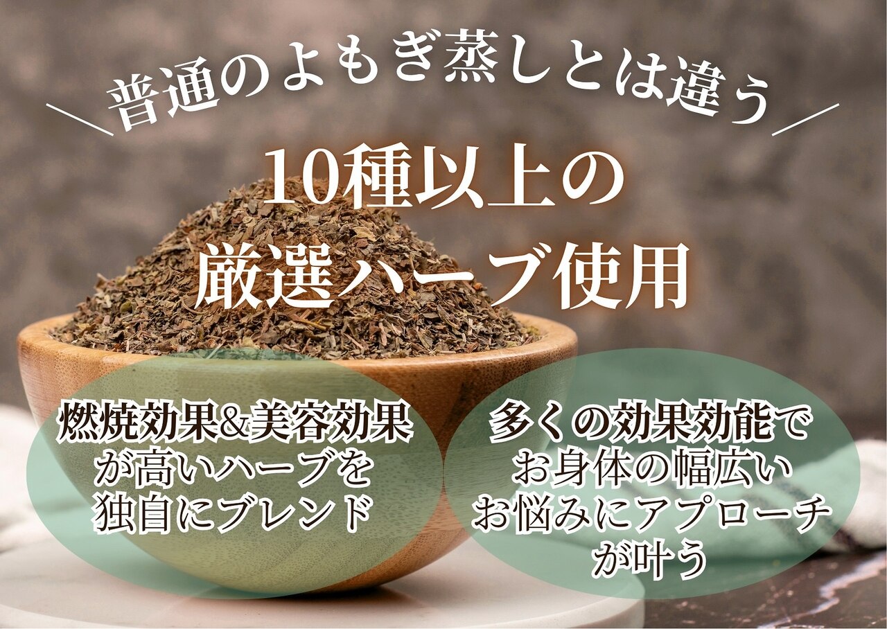 ヨサパーク クワン(YOSA PARK kuWAN)｜ホットペッパービューティー
