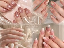 エンス 四条烏丸(N+th)の雰囲気（四条烏丸/シンプルネイル/ワンカラー/オフィス/韓国/ワンホン）
