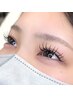 【学割U24・再来】韓国風束感まつげ♪フラットラッシュ100本(マツエク)