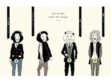 サンライズ ワックス(Sunrise Wax)/デザイン男性