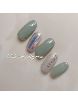 サロン ド ミニョン(Salon de Mignon)/定額制ハンドジェル