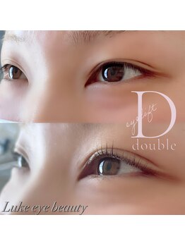 ルークアイビューティ(Luke eye beauty)/まつ毛パーマ　ダブルアイリフト