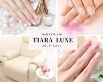 ティアラリュクス 東林間店(Tiara Luxe)