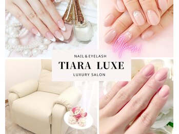 ティアラリュクス 東林間店(Tiara Luxe)