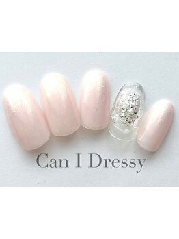 4000円以下のメニューがあるサロン