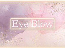 ソラネオリーブ 相模大野店(sola neolive)/相模大野/まつ毛パーマ/相模大野