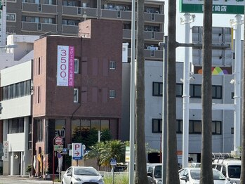 はあとねいる 南宮崎駅前店/駐車場までの経路【4】