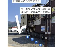 ギルビーアイラッシュ(GiRUBY eye lash)