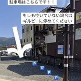 ギルビーアイラッシュ(GiRUBY eye lash)