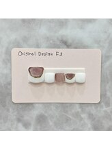 はあとねいる 岡山駅前店/店舗限定☆Original Design F3