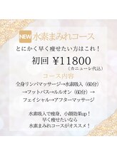 ヨサパーク リリー(YOSA PARK Lily)/