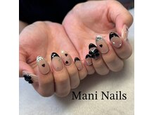 マニネイルズ(Mani Nails)の雰囲気（カラー700色以上ございますのでお好きなカラー選んで頂けます！）