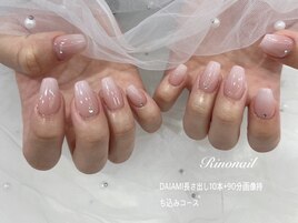 ベイビ-カラ―　70159