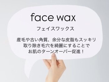 ハリウッドブロウリフト ワクシー 青山店(HOLLYWOOD BROW LIFT WAXYYY.)/face wax
