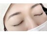 【アイブロウ】美眉ワックススタイリング¥4400→¥3960