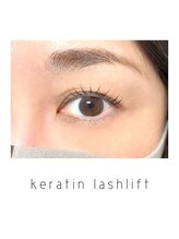 リット(lit)/ケラチンラッシュリフト