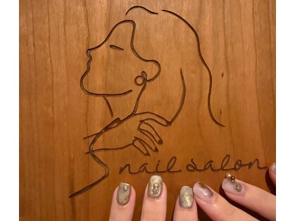 エスネイルサロン(S Nail Salon)の写真