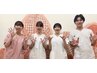 【10月末まで限定イベント】骨盤矯正の施術を驚きの５００円体験会開催！