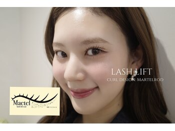 リアンシュ 恵比寿(Liun'sh.)/【lashlift】