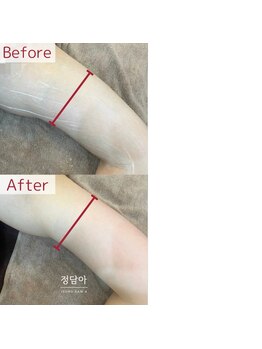 美温(mion)/レッドショット