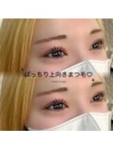 マイペティラ(my.petilla)/上向きまつげ！