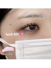 ムー(muu.)/ラッシュリフト