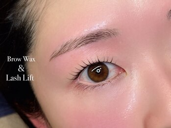 ネロリ バイ エイティスト(neroli by 8ist)/アイブロウwax　ラッシュリフト