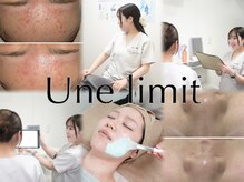 アンリミット 下北沢店(Une limit)