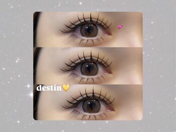 デスタン(destin)/上下extension★