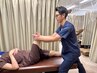 【初回限定】膝痛・鼠径部の痛みのお悩み改善集中コース/部分矯正
