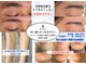ブリリア(Brillia)の写真