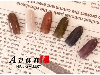 ネイルギャラリーアヴァン(NAIL GALLERY Avant)/秋冬新色カラー