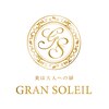 グラン ソレイユ(GRAN SOLEIL)のお店ロゴ