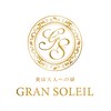 グラン ソレイユ(GRAN SOLEIL)ロゴ