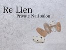 ◆Re Lien　Sample◆