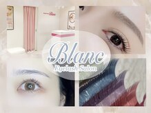 ブラン 川越モディ店(Blanc)