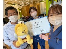 三軒茶屋栄通りの接骨院 はり灸院/整体【お客様と】三軒茶屋