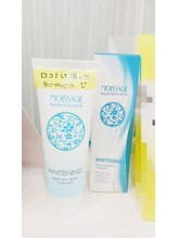 ネオビューティー(Neo beauty)/口コミ特典